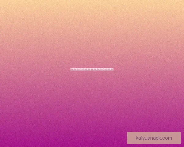 开元口碑引领市场创新与发展新趋势，助力品牌突破与成功转型