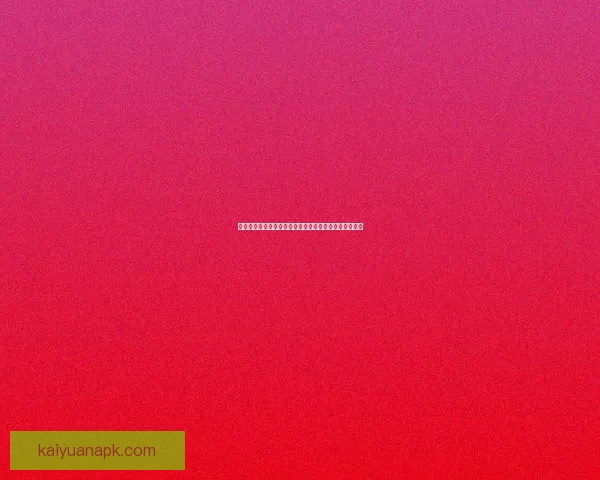 世界杯精彩对决胜负预测玩法全攻略轻松提升竞猜命中率