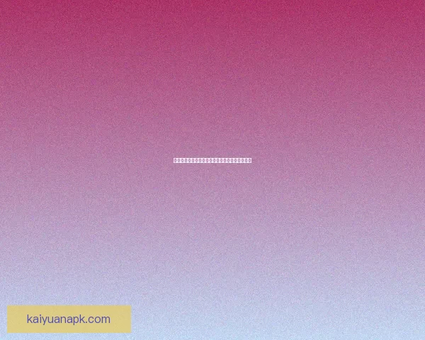 世界杯买球平台推荐与分析助你畅享全球足球盛宴