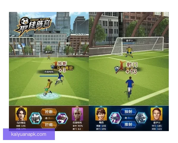 探索足球竞猜入口技巧 提升预测准确率 赢取丰厚奖金的最佳策略