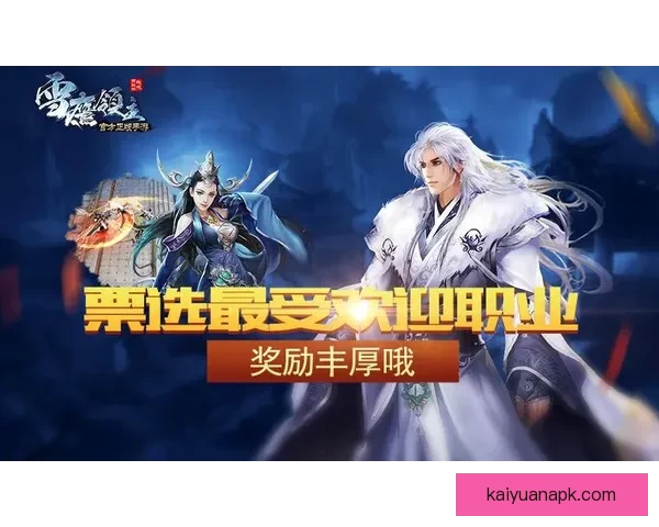 世界杯竞猜热门平台推荐：轻松参与、精准预测、尽享丰厚奖励