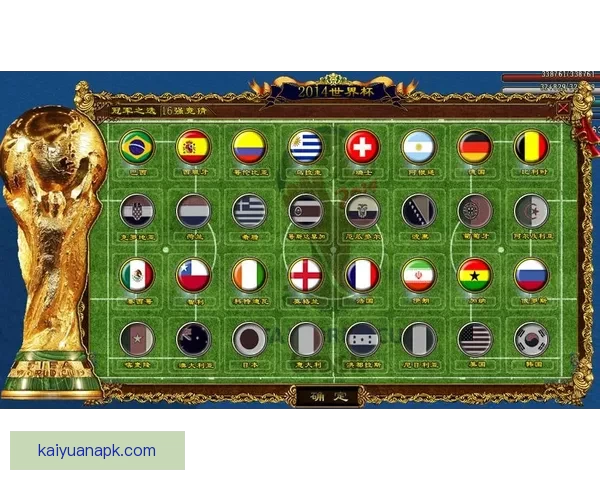 世界杯重磅竞猜赛事推荐全面解析与胜负趋势预测指南