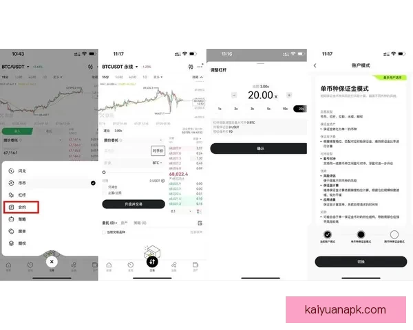 世界杯跟单指南：精准分析与投注技巧，助你轻松赚取赛事红利