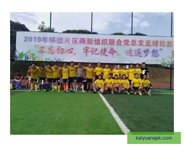 足球竞猜入口全面解析与投注技巧分享助你轻松赢得比赛奖励