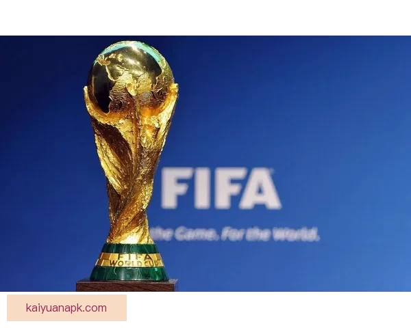 2026世界杯新赛制全面解析：32支球队扩展至48队比赛结构变化解析