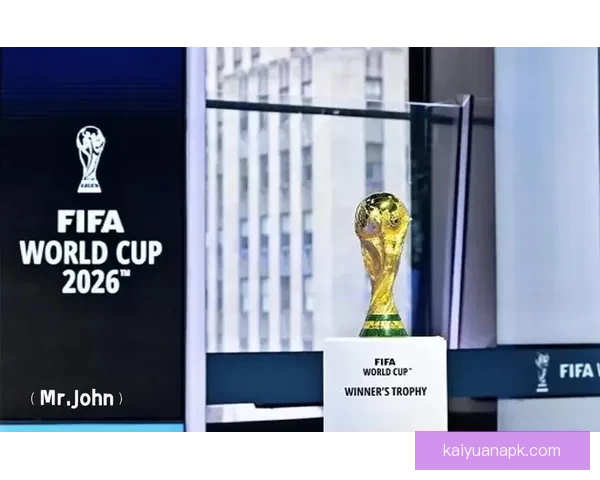 2026世界杯新赛制全面解析:扩军至48队,比赛形式和影响深度剖析 2026世界杯新赛制全面解析:扩军至48队,比赛形式和影响深度剖析